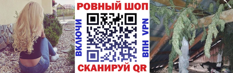 Купить наркотики Александровское КОКАИН  Бошки Шишки  АМФЕТАМИН  ГАШ  Мефедрон 