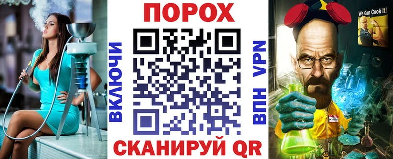 купить закладку  Александровское  площадка клад  Amphetamine VHQ 