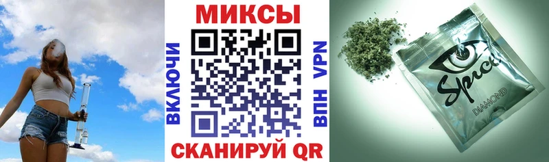 БУТИРАТ оксибутират  Александровское 