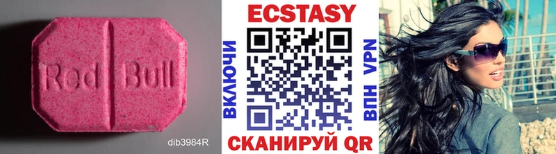 продажа наркотиков  Александровское  blacksprut маркетплейс  ЭКСТАЗИ таблы 