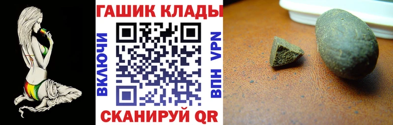 ГАШ индика сатива  Александровское 