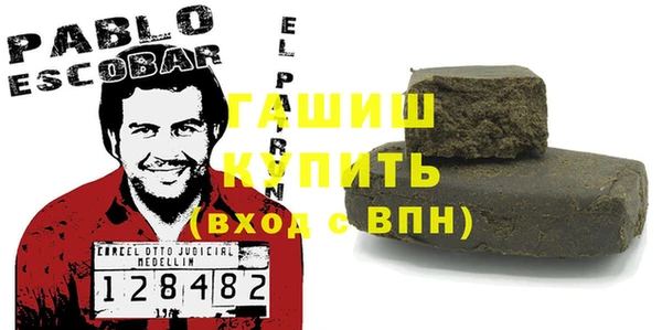 хмурый Липки