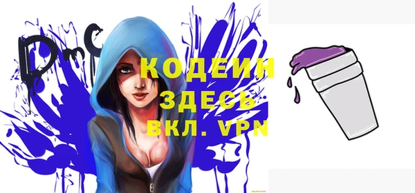 каннабис Лиски