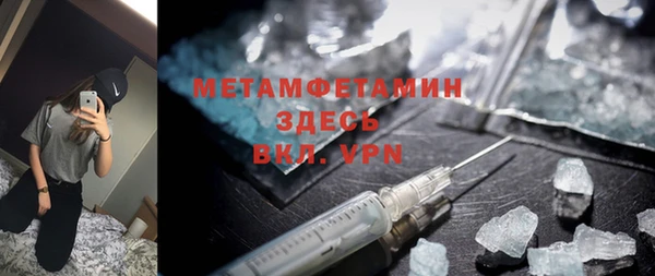 хмурый Липки
