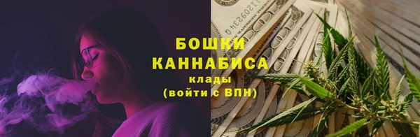 альфа пвп Лихославль
