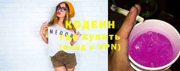 каннабис Лиски