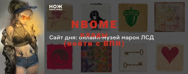 каннабис Лиски