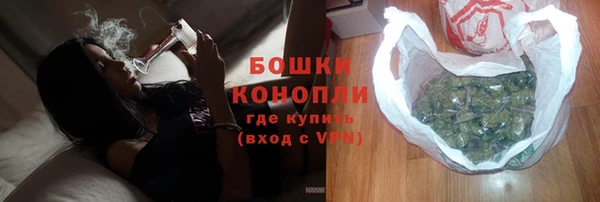 каннабис Лиски