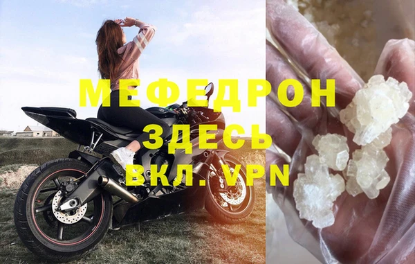 каннабис Лиски