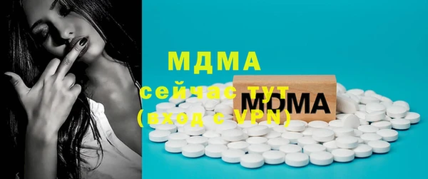 хмурый Липки