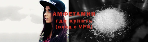 каннабис Лиски