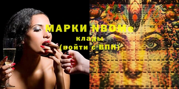 каннабис Лиски