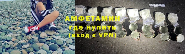 хмурый Липки
