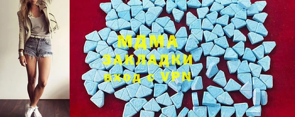 каннабис Лиски