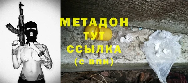 каннабис Лиски
