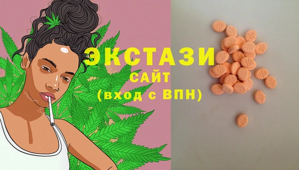 хмурый Липки