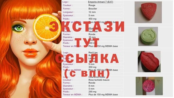 каннабис Лиски