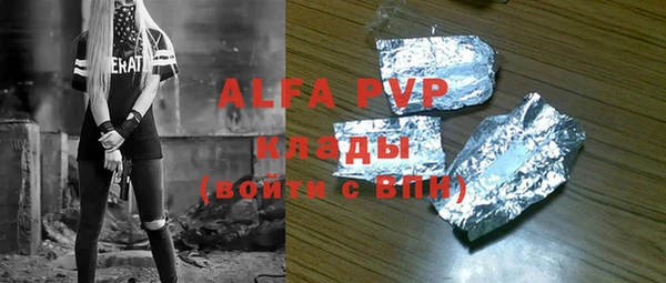 гашик Артём