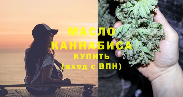 каннабис Лиски