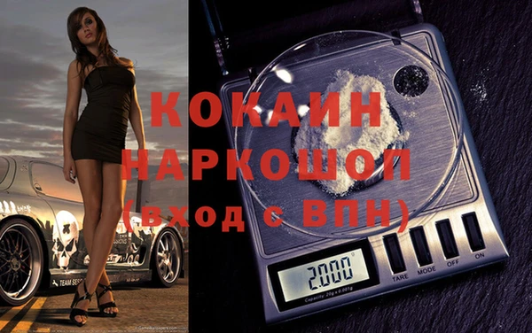 каннабис Лиски